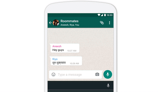 Google translate gets a versatile translate button