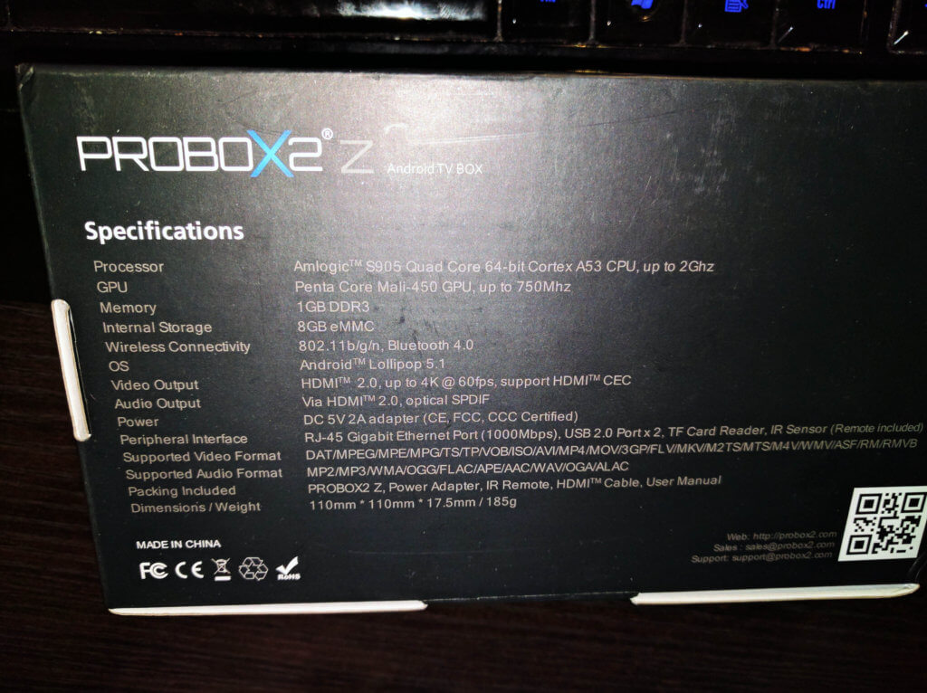 PROXBOX2 Z Specs