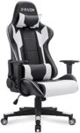 Homall Gaming Chair Office Chair High Back Computer Chair Leather Desk Chair Racing Executive Ergonomic Adjustable Swivel Task Chair With Headrest And Lumbar Support (White)